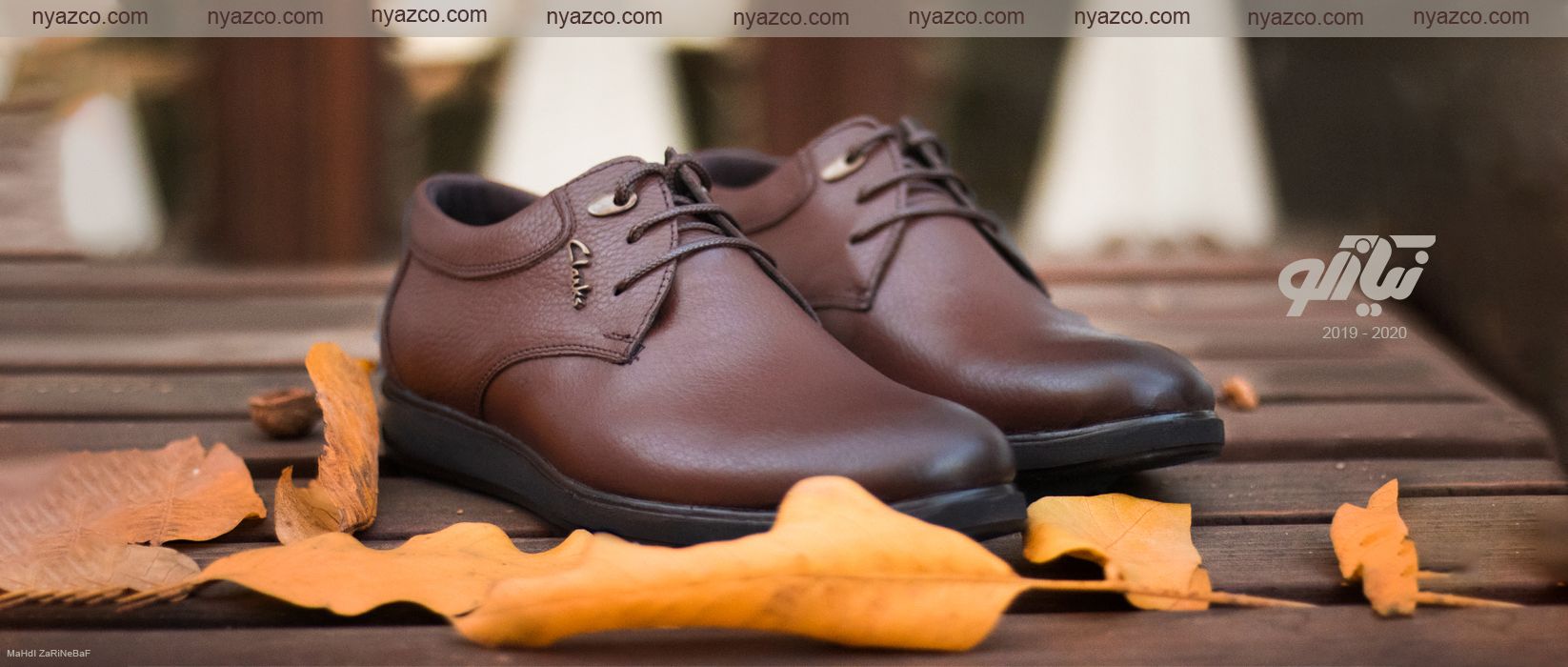 کفش رسمی مردانه ترافیک