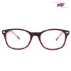عینک بلوکات کودکان مدل ONBCR4526